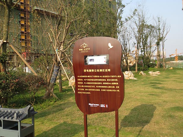 標(biāo)識標(biāo)牌行業(yè)未來發(fā)展的前景